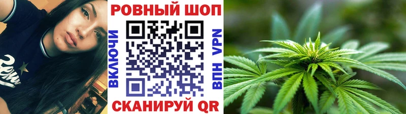 Купить наркотик аптеки Одинцово Альфа ПВП  ГАШИШ  COCAIN 