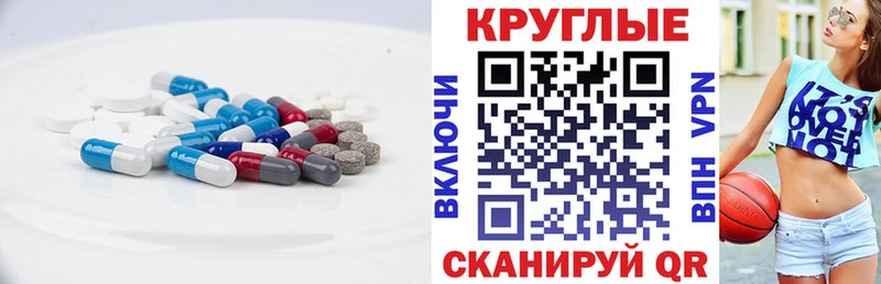Ecstasy DUBAI  наркошоп  Одинцово 