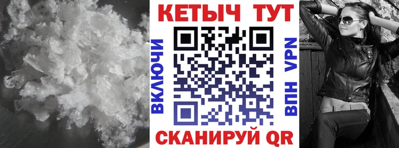 darknet какой сайт  Одинцово  ОМГ ОМГ   КЕТАМИН VHQ  где можно купить  