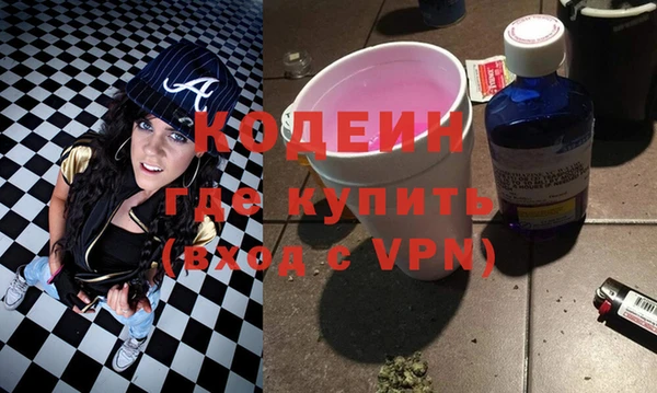 кокаин VHQ Алзамай