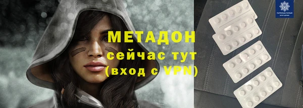 кокаин VHQ Алзамай