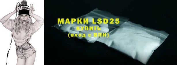 бутик Абинск
