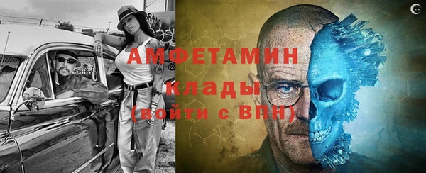марки lsd Алексин