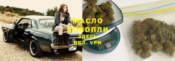 марки lsd Алексин