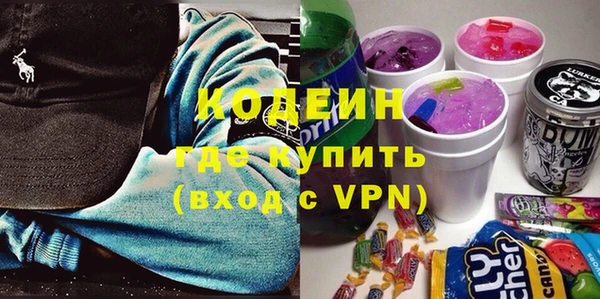 кокаин VHQ Алзамай